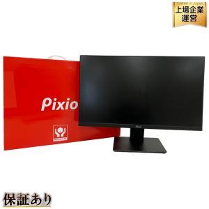 Pixio PX259P 24.5インチ ゲーミングモニター