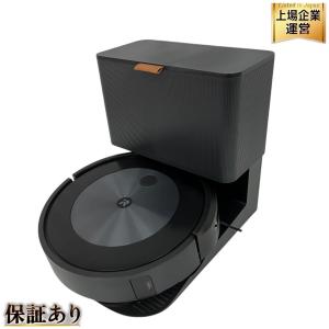 iRobot ルンバ j7+ RVE-Y1 j755860 ロボット掃除機 Roomba アイロボット