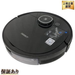 ECOVACS エコバックス DX5G DEEBOT OZMO 920 ロボット掃除機