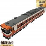 KTM   キハ183-500 