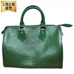 ルイヴィトン / LOUIS VUITTON  スピーディ 25 / Speedy 25