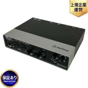 Steinberg UR242 USB 2.0 オーディオ インターフェース