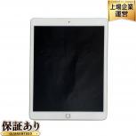 Apple  iPad(第7世代)
MW6C2J/A