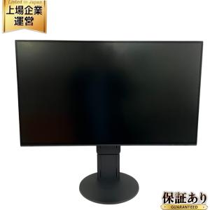 EIZO FlexScan EV2785 27型 4K Type-C 搭載 カラー 液晶 モニター ディスプレイ