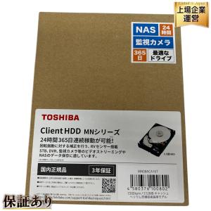 東芝 MN08ACA16T ClientHDD MNシリーズ 7200rpm 512MB TOSHIBA ハードディスク PC周辺