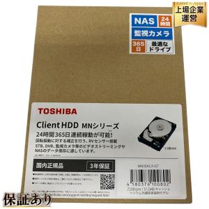 東芝 MN08ACA16T ClientHDD MNシリーズ 7200rpm 512MB TOSHIBA ハードディスク PC周辺