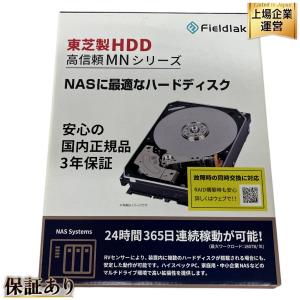 東芝 MN08ACA16T ClientHDD MNシリーズ 7200rpm 512MB TOSHIBA ハードディスク PC周辺