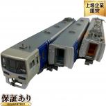 MICROACE A-2994 四国 8000系 リニューアル 特急 いしづち 3両 Nゲージ 鉄道模型 マイクロエース