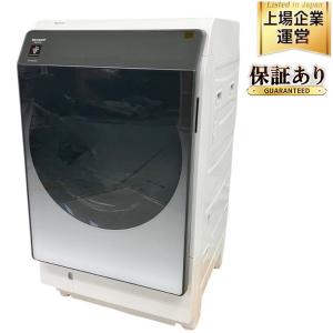 SHARP ES-W114-SL ドラム式 洗濯 乾燥機 洗濯11kg 乾燥 6.0kg 左開き 2021年製大型