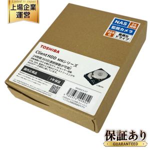 東芝 MN08ACA16T ClientHDD MNシリーズ 7200rpm 512MB TOSHIBA ハードディスク PC周辺