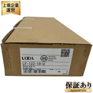 LIXIL INAX リクシル LF-12Z-19-U レバー式 自在水栓 地・寒冷地共用