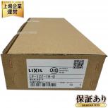 LIXIL INAX リクシル LF-12Z-19-U レバー式 自在水栓 地・寒冷地共用