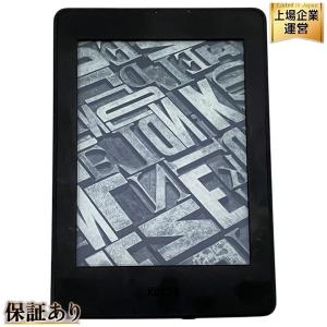 Amazon DP75SDI(タブレット)の新品/中古販売 | 54097 | ReRe[リリ]