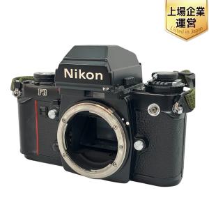 Nikon ニコン F3 HP High-eyepoint MD-4 モータードライブ付 カメラ フィルム 一眼レフ ボディ