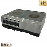 Panasonic  KZ-D60KG
