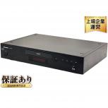Panasonic  DP-UB9000