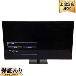 Panasonic パナソニック TH-65MZ1800 VIERA ビエラ 65型 4K有機ELテレビ 大型
