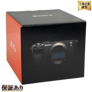 SONY ソニー ILCE-7CM2 α7C II デジタル 一眼 カメラ ボディ Eマウント ミラーレス ブラック