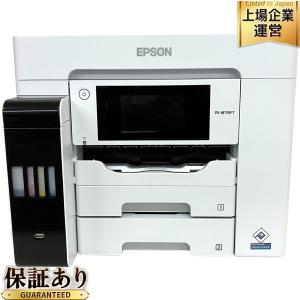EPSON PX-M791FT ビジネスインクジェット プリンター 家電
