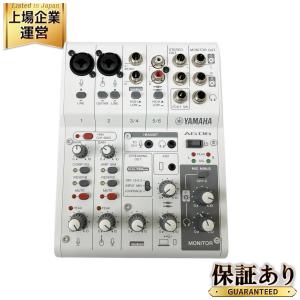 YAMAHA AG06 ミキサー 6チャンネル 音響機材 ヤマハ