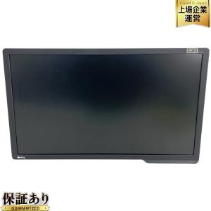 BENQ 液晶モニター XL2411-B 24inch ディスプレイ