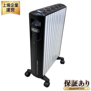 デロンギ MDH15-BK マルチダイナミックヒーター 暖房