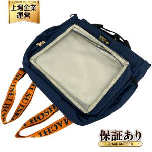 ホロライブ 星街すいせい 誕生日&活動6周年記念 2WAY痛バFor 星