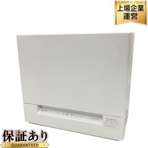 Panasonic NP-TSK1-W 食器洗い乾燥機