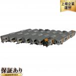 GREENMAX  50787