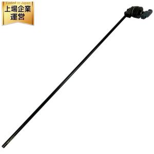Avenger D520B グリップアーム D210JB グリップヘッド セット