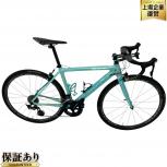 Bianchi  sempre pro