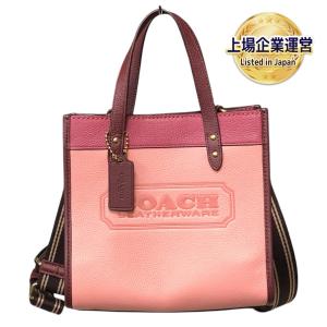 コーチ / COACH C6036 B4S5K(ハンドバッグ)の新品/中古販売 | 2088050 | ReRe[リリ]