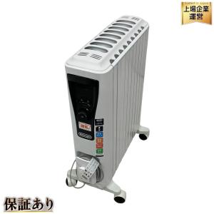 DeLonghi オイル ヒーター RHJ65L0915 10~13畳用 デロンギ 暖房器具