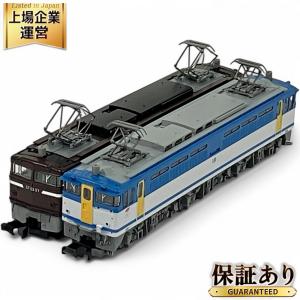 TOMIX 92964(JR、国鉄車輌)の新品/中古販売 | 1064672 | ReRe[リリ]