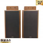 DIATONE   DS-8000