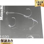 AKG C520 ヘッドセット コンデンサーマイク