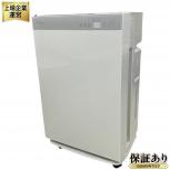 DAIKIN MCK70XN-W 加湿 2020年製 ストリーマ 空気清浄機 ダイキン 家電