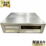 YAMAHA  CDX-10000