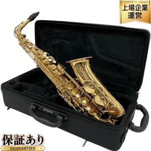 ヤマハ YAMAHA YAS-480 スタンダードシリーズ アルトサックス 管楽器 彫刻