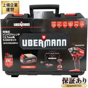コメリ UBERMANN UB18VIWBL50BPCG 充電式インパクトレンチ 電動工具