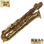 YAMAHA  YBS-62II