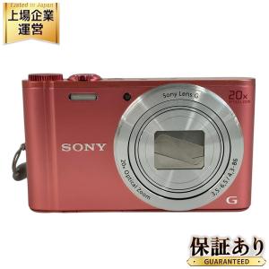 SONY Cyber-shot DSC-WX350 デジタル スチル カメラ デジカメ 光学20倍 約2110万画素