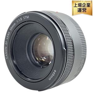 Canon キャノン EF 50mm f/1.8 STM レンズ カメラ