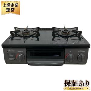 Rinnai リンナイ RTE565BKL LPガス ガスコンロ ガステーブル 家電