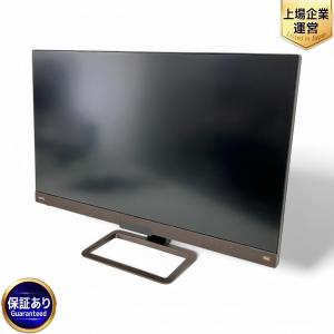 BenQ EW3280U 32型 液晶モニター 4K 高画質 高音質 ベンキュー ディスプレイ