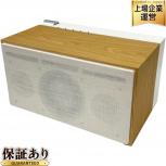 La Boite concept  PR/01 ALU Silver White/Oak