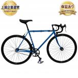 FUJI  FEATHER