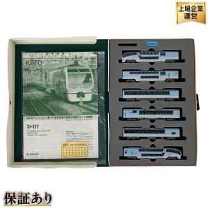 KATO カトー 10-177 251系 スーパービュー踊り子 (基本・6両セット) 鉄道模型 Nゲージ