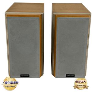 [定休日以外毎日出荷中] KENWOOD LS-SG7(スピーカー)の新品/中古販売 | 1864487 | ReRe[リリ] ラジオ・コンポ