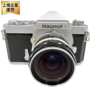 Nikon FT カメラ ボディ シルバー フィルムカメラボディ IKKOR-S Auto 1:1.4 f=50mm セット